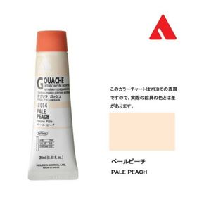 Holbein D-014 Pale Peach 20 ml Guaj Boya