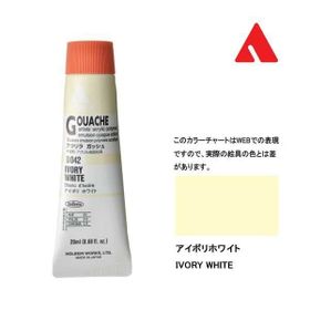 Holbein D-042 Ivory White 20 ml Guaj Boya