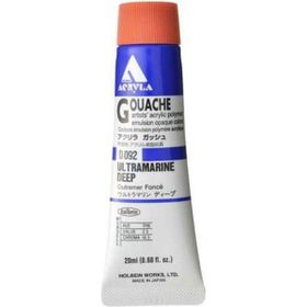 Holbein D-092 Ultramarine Deep 20 ml Guaj Boya