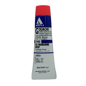 Holbein D-092 Ultramarine Deep 20 ml Guaj Boya