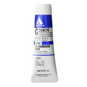 Holbein D-092 Ultramarine Deep 20 ml Guaj Boya