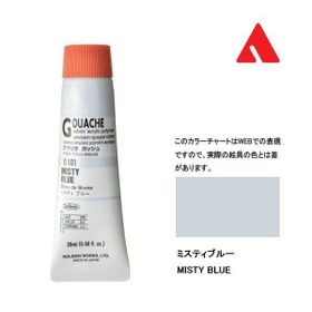 Holbein D-101 Misty Blue 20 ml Guaj Boya
