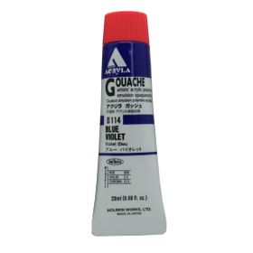 Holbein D-114 Blue Violet 20 ml Guaj Boya