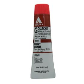 Holbein D-131 Burnt Sienna 20 ml Guaj Boya