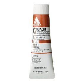 Holbein D-131 Burnt Sienna 20 ml Guaj Boya