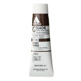 Holbein D-133 Burnt Umber 20 ml Guaj Boya