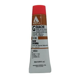 Holbein D-138 Raw Sienna 20 ml Guaj Boya