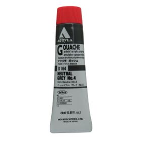 Holbein D-164 Neutral Grey 4 20 ml Guaj Boya