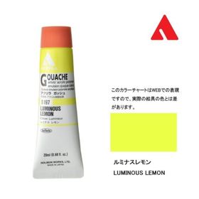 Holbein D-197 Luminous Lemon 20 ml Guaj Boya