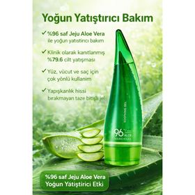 Holika 250 ML Aloe Vera Jeli