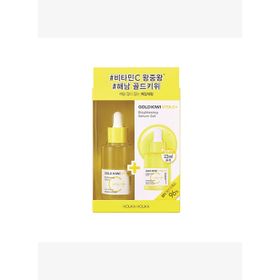 Holika Gold Kiwi Vita C Plus 45 ml Aydınlatıcı Serum