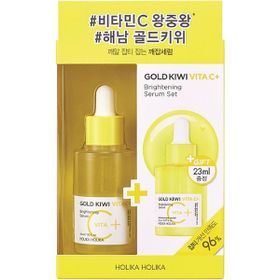 Holika Gold Kiwi Vita C Plus 45 ml Aydınlatıcı Serum