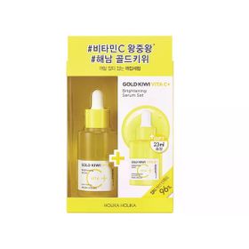 Holika Gold Kiwi Vita C Plus 45 ml Aydınlatıcı Serum