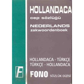 Hollandaca - Türkçe - Türkçe - Hollandaca Cep Sözlüğü - Ali Bayram