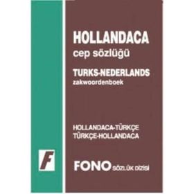 Hollandaca - Türkçe - Türkçe - Hollandaca Cep Sözlüğü - Ali Bayram