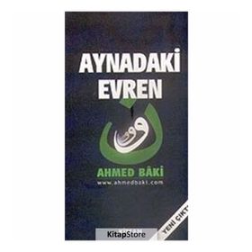 Holografik Bakış - Ahmed Baki