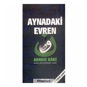 Holografik Bakış - Ahmed Baki