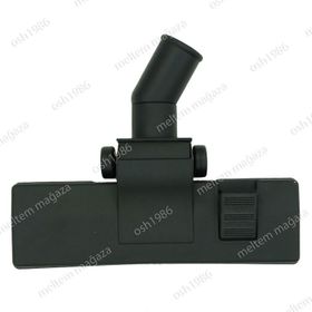 Homend Dustbreak 1214 Süpürge Metal Tabanlı Emici Yer Başlığı