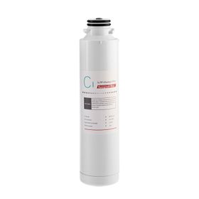 Homend Himalaya 9007H İç PP+Karbon Filtre 1 Yedek Parça