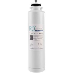 Homend Himalaya 9007H İç Ro+Cto Filtre 2 Yedek Parça