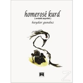 Homerose Kurd - Haydar Gündüz