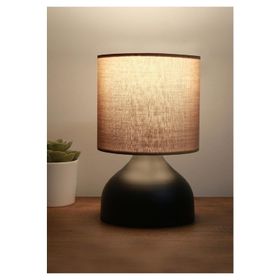 Homing Ayd-3086 Vizon Milano Metal Gövdeli Abajur