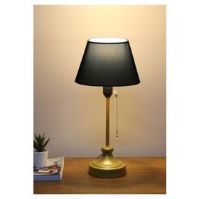 Homing Ayd-3107 Bien Metal Gövdeli Siyah Abajur
