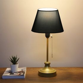 Homing Ayd-3107 Bien Metal Gövdeli Siyah Abajur