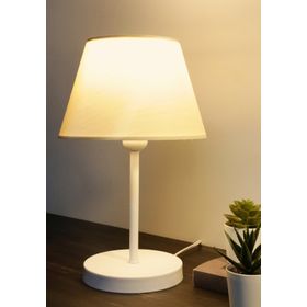 Homing Ayd-3121 Krem Kumaş Beyaz Gövdeli Abajur