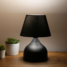 Homing Ayd-3125 Siyah Milano Metal Gövdeli Kumaş Abajur