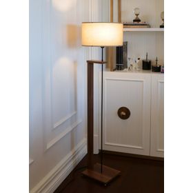 Homing Ayd-3131 Vizon Pi Ahşap Gövdeli Kumaş Başlıklı Lambader