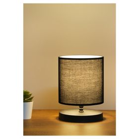 Homing Design Mini Boy Siyah Kumaş Başlıklı Abajur