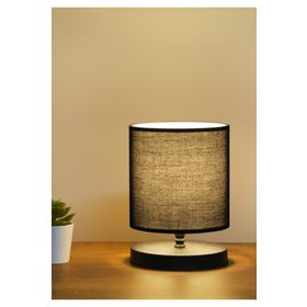 Homing Design Mini Boy Siyah Kumaş Başlıklı Abajur