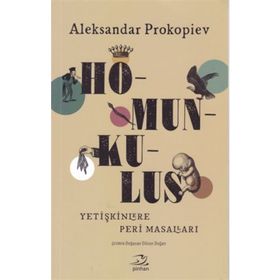 Homunkulus - Aleksandar Prokopiev