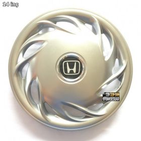 Honda 202 14 İnç 4 Adet Jant Kapağı Seti