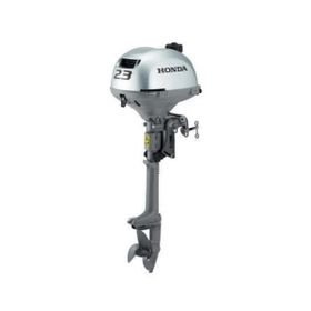 Honda BF2.3 2.3 Hp Kısa Şaft Manuel Deniz Motoru
