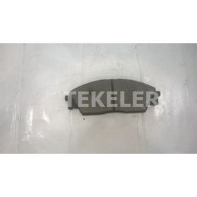 Honda CBF 1000 NG Ön Fren Diski