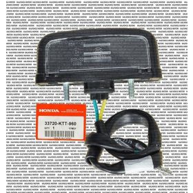 Honda CBF 150 Plaka Işığı