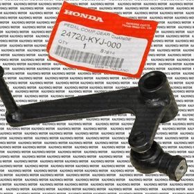 Honda CBR 250 R Orjinal Vites Pedalı