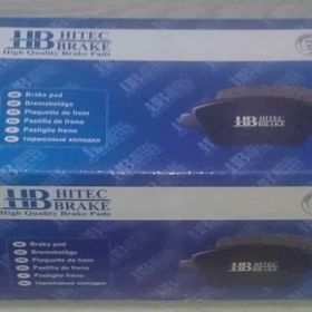 Honda City 1.4L L13Z1 08 262x4 Havalı Ön Fren Diski