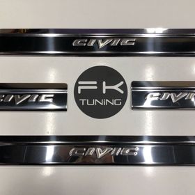 Honda Civic 2012-2016 4 Parça Krom Kapı Eşiği
