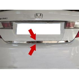 Honda Civic 2012-2016 Krom Bagaj Alt Çıtası