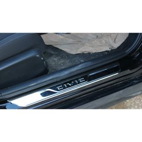Honda Civic FD6 2006-2011 4 Parça P.Çelik Kapı Eşiği