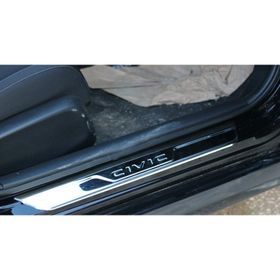 Honda Civic FD6 2006-2011 4 Parça P.Çelik Kapı Eşiği