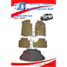 Honda Crv Suv 2013-2018 Bej Paspas ve Bagaj Havuzu