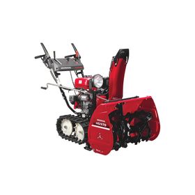 Honda Hss970a Etd 9 bg İpli 710 mm Kar Püskürtme Makinesi
