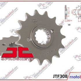 Honda NX 650 Dominator Motor Brandası