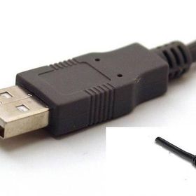 Honeywell 1400g Barkod Okuyucu 1.8 m Usb Kablosu