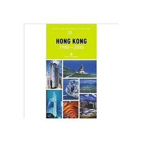 HONG KONG 1980-2000 - KOLEKTIF