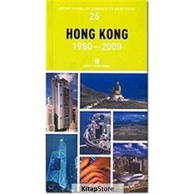 HONG KONG 1980-2000 - KOLEKTIF